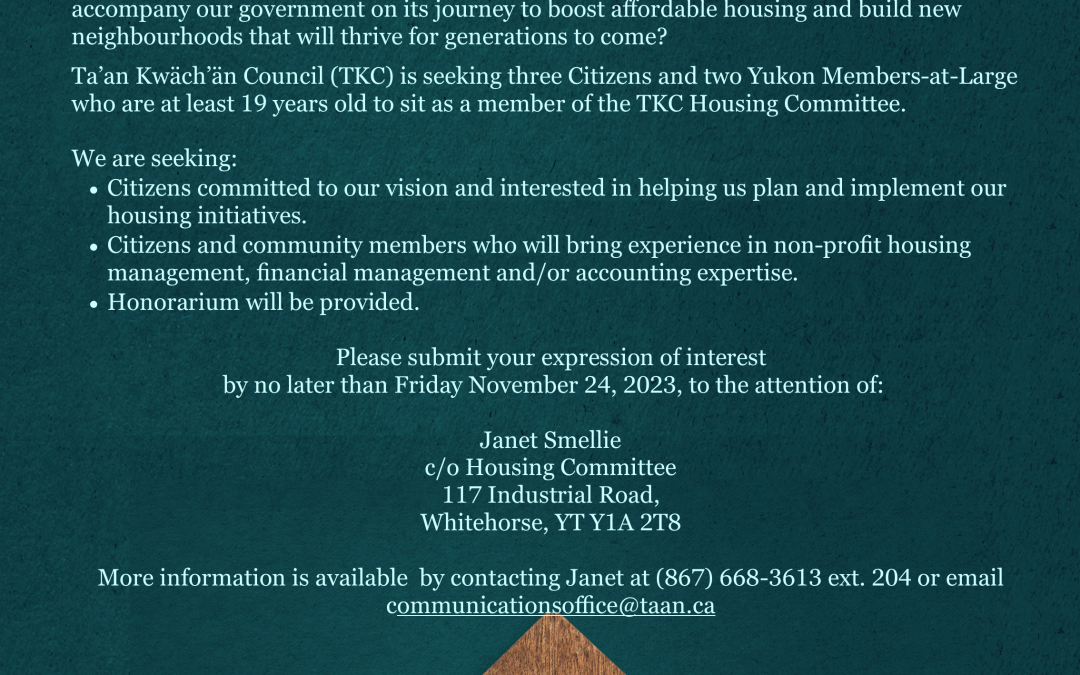 Call for Expression of Interest:  Housing Committee Members Needed