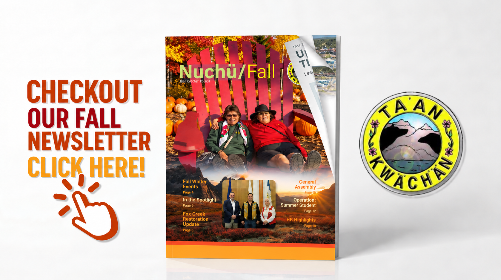 Autumn Newsletter Promotion